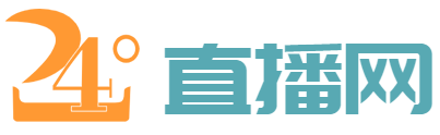 nba直播女主播